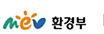 환경부