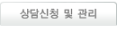 본안